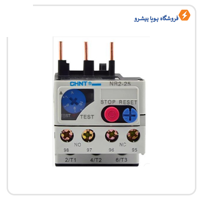 بیمتال 1.6 ~ 1 آمپر چانت