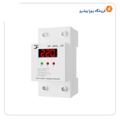 محافظ دارای نمایشگر تکفاز ولتاژ 63 آمپر غیر قابل تنظیم دیپ فیوژن (کنترل فاز)